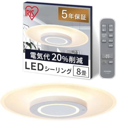 ledシーリングライト アイリスオーヤマ がもたらす光の芸術と生活の変革